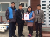 세종시 전의면, 새해 첫 착한가게 현판식 열렸다