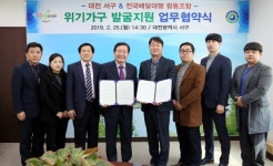 서구, 전국 배달대행협동조합과 위기가구발굴지원 업무협약