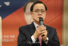 이명수 의원 금강 보 해체 결정은 정략적 계획