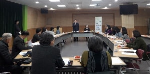대덕구, 2019년 제1차 사립작은도서관 연합회 회의 개최