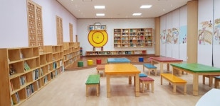 효문화마을관리원, 효 독서체험관 개소