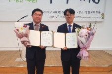 정병인·황천순 천안시의원, 매니페스토 약속대상 수상