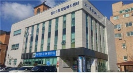 서구 갈마1동, 주민자치회 활동공간 조성
