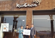 교촌치킨 용두오류점, 매월 치킨 후원 약속