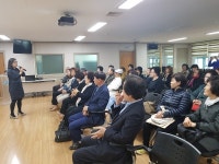 도마2동, 제2기 복지아카데미 개강