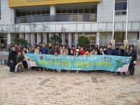 유성구 원신흥동, 새봄맞이 대청소 실시