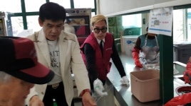 다문화장학회 동구정다운어르신복지관에서 3월급식 봉사