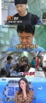 골목식당 촬영 끝나도 계속되는 백종원 솔루션...8.5% 최고의 1분