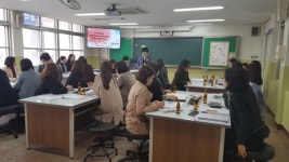 대전백운초, 2019 교육복지우선지원사업 교직원 연수 실시