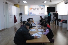 서대전우체국, 이동우체국 작은대학 입학식