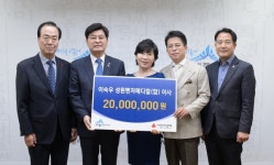 경도기술산업㈜ 1천·성원벤처메디칼(합) 2천만원 성금 전달