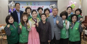 대덕구 송촌동, 새마을부녀회 사랑의 일일찻집