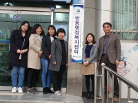 소중한 생명 구한 변동 찾아가는 복지 전담팀