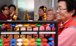 중구, 주산교육·보드게임으로 노인 치매예방
