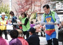 서구 자원봉사센터 참! 좋은 사랑의 밥차 운영