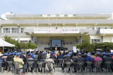 舊 공주의료원 철거 관련, 원도심 화합행사 열려