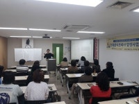 대전 서구 단체급식조리사 양성 교육 개강