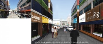 아산시, 2019년도 공공디자인 공모사업 선정