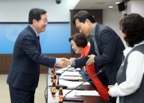 대전 서구, 아동･여성안전 지역연대 회의 개최