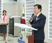 서구, 복수동 행정복지센터 신청사 개청