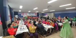 목상동 새마을 부녀회, 효 경로잔치