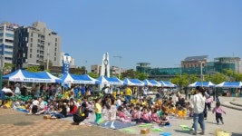 유성지역자활센터, 2019 지역아동 연합 체험행사