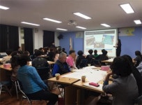 산내동 행정복지센터-산내종합사회복지관, 우리마을 반상회로 민관협력