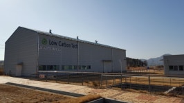 ㈜로우카본테크, 미세먼지 저감 적극 나서겠다