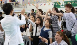 신바람 나는 동구 어린이날 큰잔치 성황