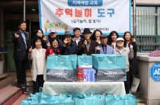 유성구 치매안심센터, 치매예방교육 원격으로