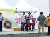 송강사회복지관, Dream 어울림 유성구 청소년 어울림마당