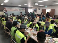 대덕구 석봉동 새마을부녀회, 경로 효 잔치