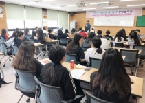 충남학생교육문화원, 청소년봉사단 특강