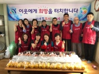 대덕구 비래동 복지만두레, 영양 듬뿍 밑반찬 나눔 펼쳐