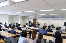 캠코 대전충남지역본부, '사회적경제기업과 함께하는 문화 주간' 운영
