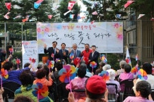 서구, 중독관리통합지원센터 연합캠페인 실시