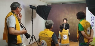 가장동 라온 사진봉사단, 만수무강 기원 장수 사진 촬영