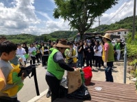 서구, 갑천누리길 매실과 함께하는 행복 나눔 체험