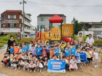 서구 도마1동, 이웃돕기 성금 기탁받아