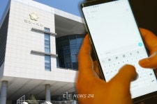 천안시의회, 삼은초 예산지원 논란 재점화 조짐