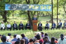 서구, 노루벌 반딧불이 서식지에서 가족 환경축제