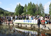 서구, 노루벌 반딧불이 서식지에서 가족 환경축제