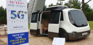 디지털 시대의 주인공은 바로 나!