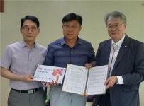 대전둔원고등학교 헌혈약정 체결