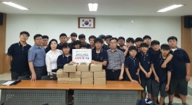 천안계광중학교 제과제빵 동아리, 사랑의 빵나눔 봉사