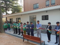 공주 무료경로식당 증축 개소…매주 3회 점심 제공