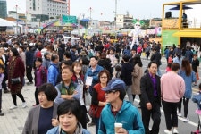 금산수삼센터소매장31호 | 금산 잠재력 돋보인 1년…인삼수출 다변화, 유럽 '노크'