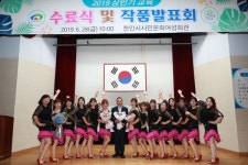 천안시 시민문화여성회관, 상반기 수료 및 작품 발표