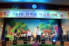 부여 백강초, 골프와 승마를 동시에