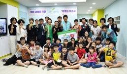 건강보험공단 대전본부, 청주 가경지역안동센터에 건강보험 작은 공부방 78호점 개소